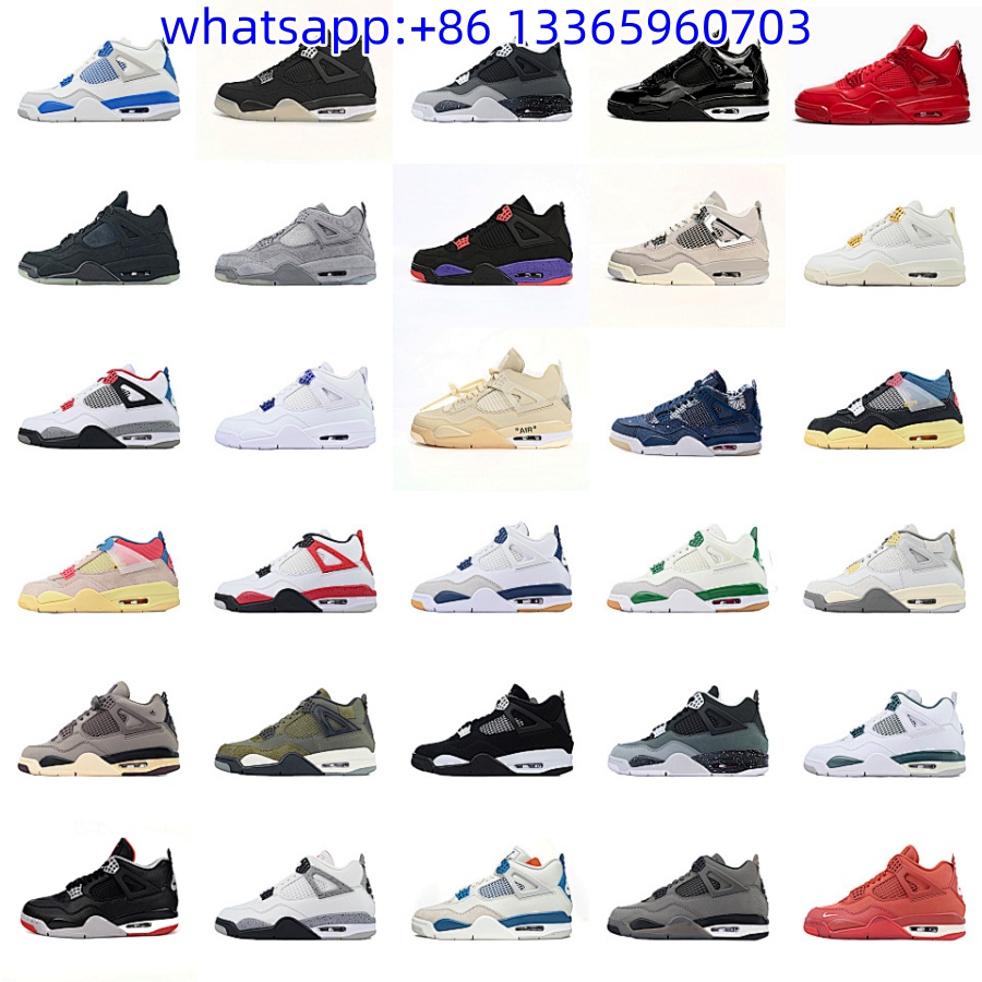 PB Batch Air Jordan 4